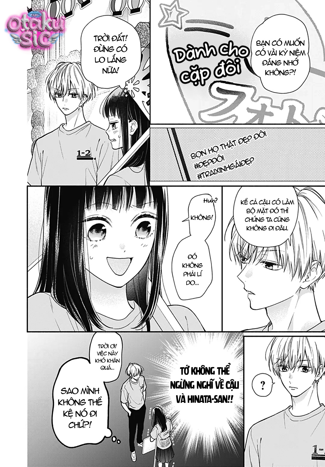 Pink To Habanero - Chap 33