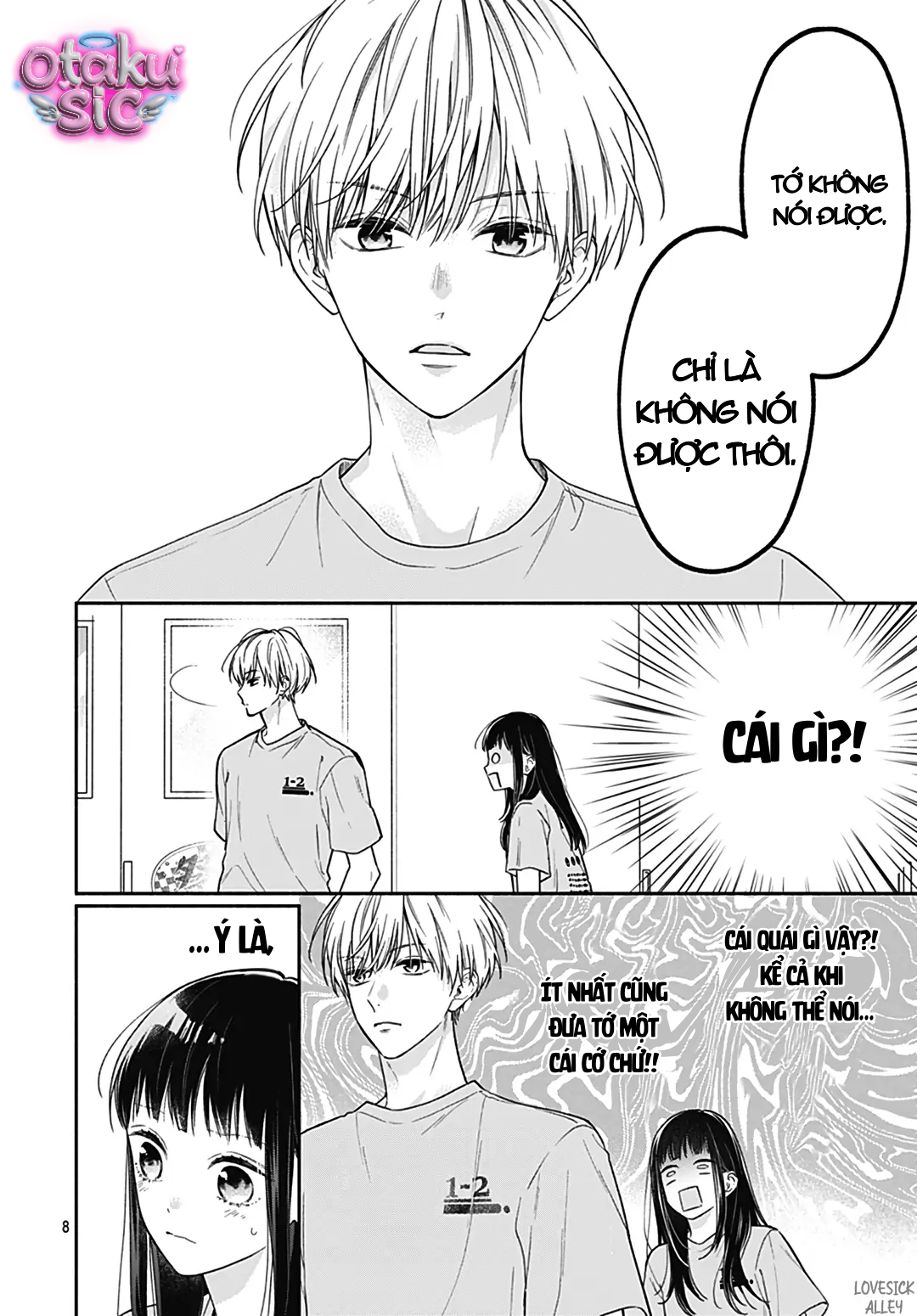 Pink To Habanero - Chap 33