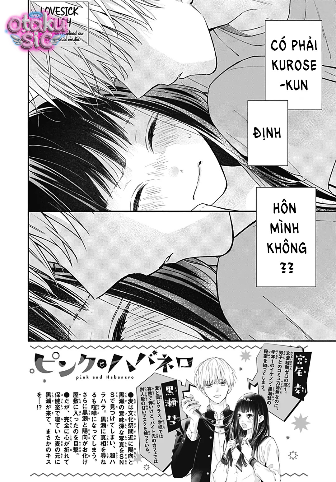 Pink To Habanero - Chap 34