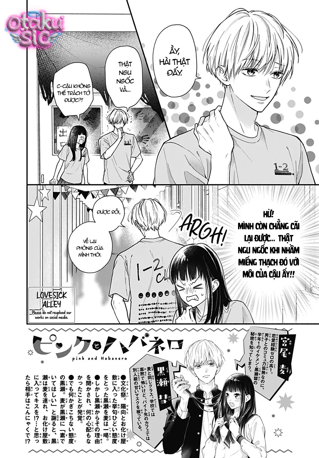 Pink To Habanero - Chap 36