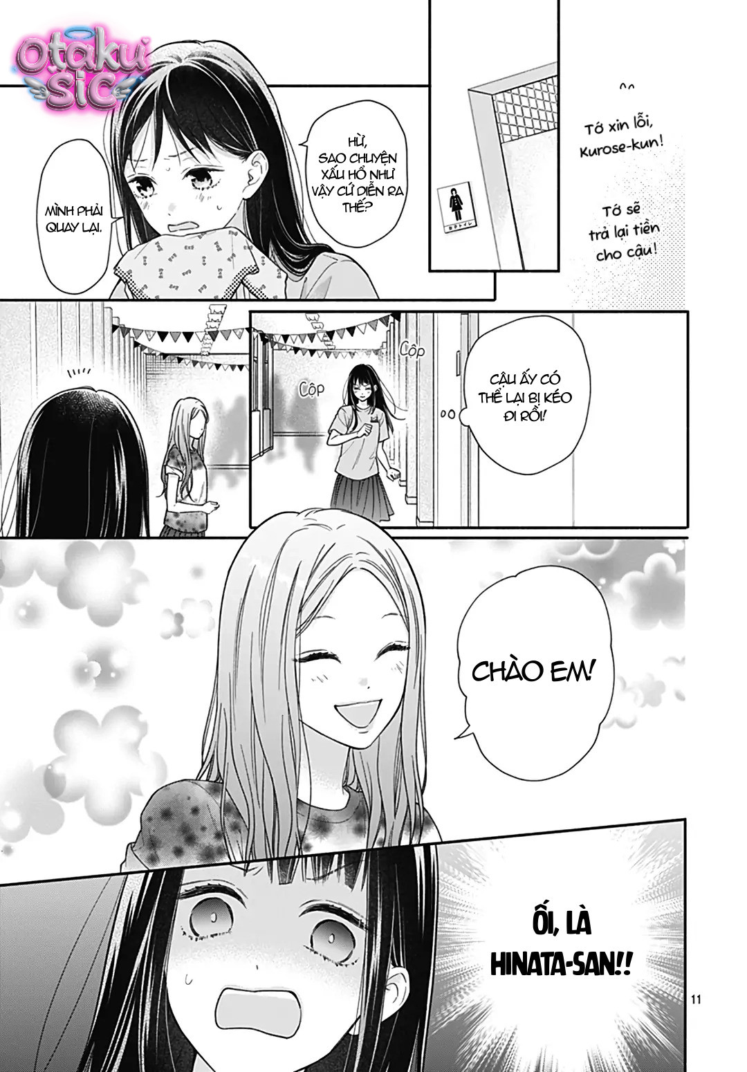 Pink To Habanero - Chap 36