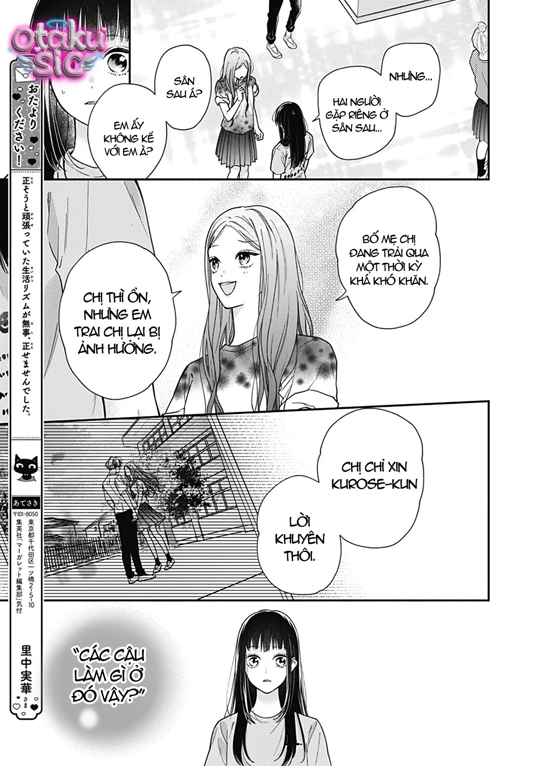 Pink To Habanero - Chap 36