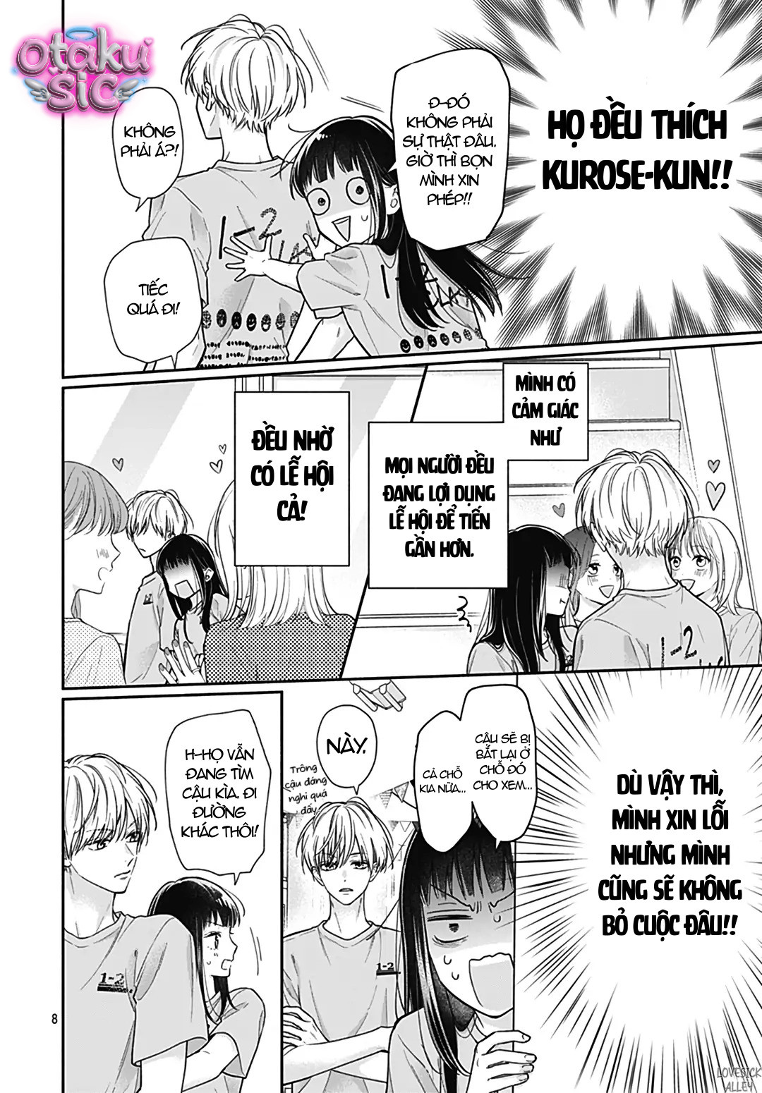 Pink To Habanero - Chap 36