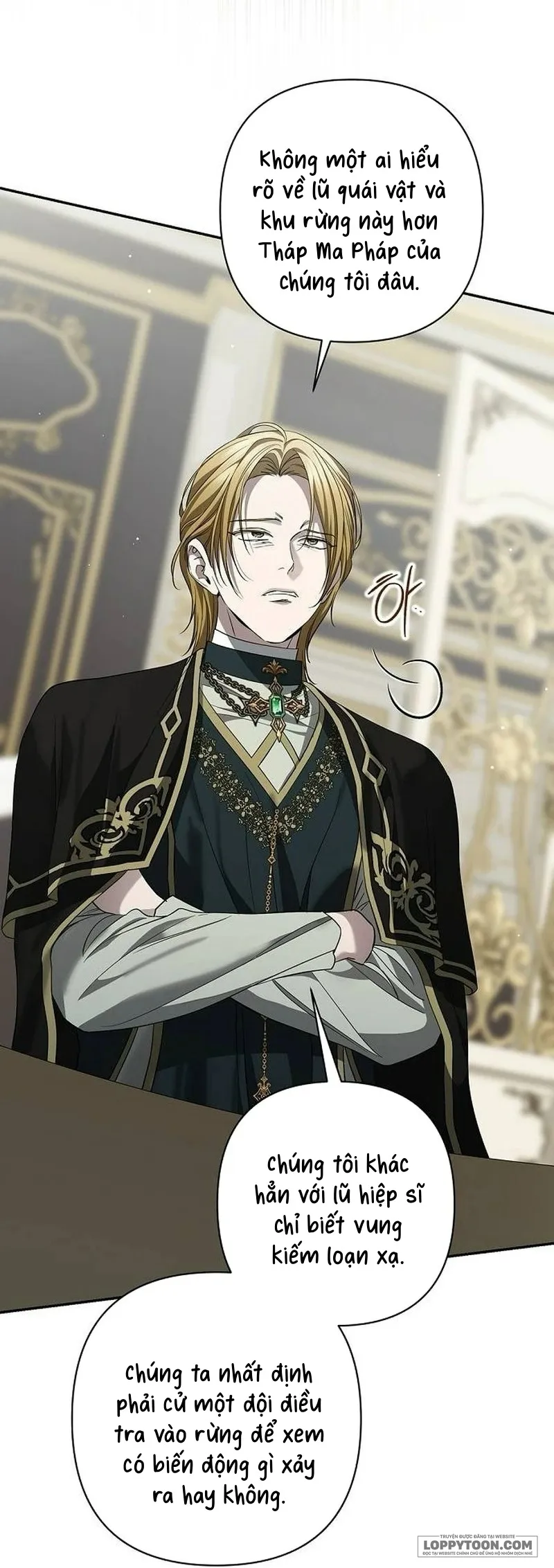 Presepe Bên Ngoài Chiếc Lồng - Chap 23 - Trang 1