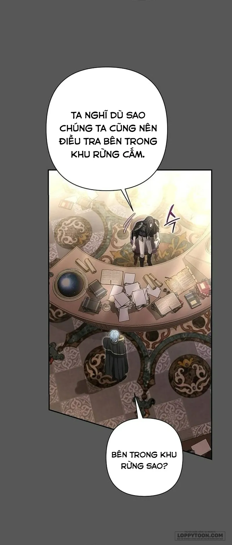 Presepe Bên Ngoài Chiếc Lồng - Chap 23 - Trang 15
