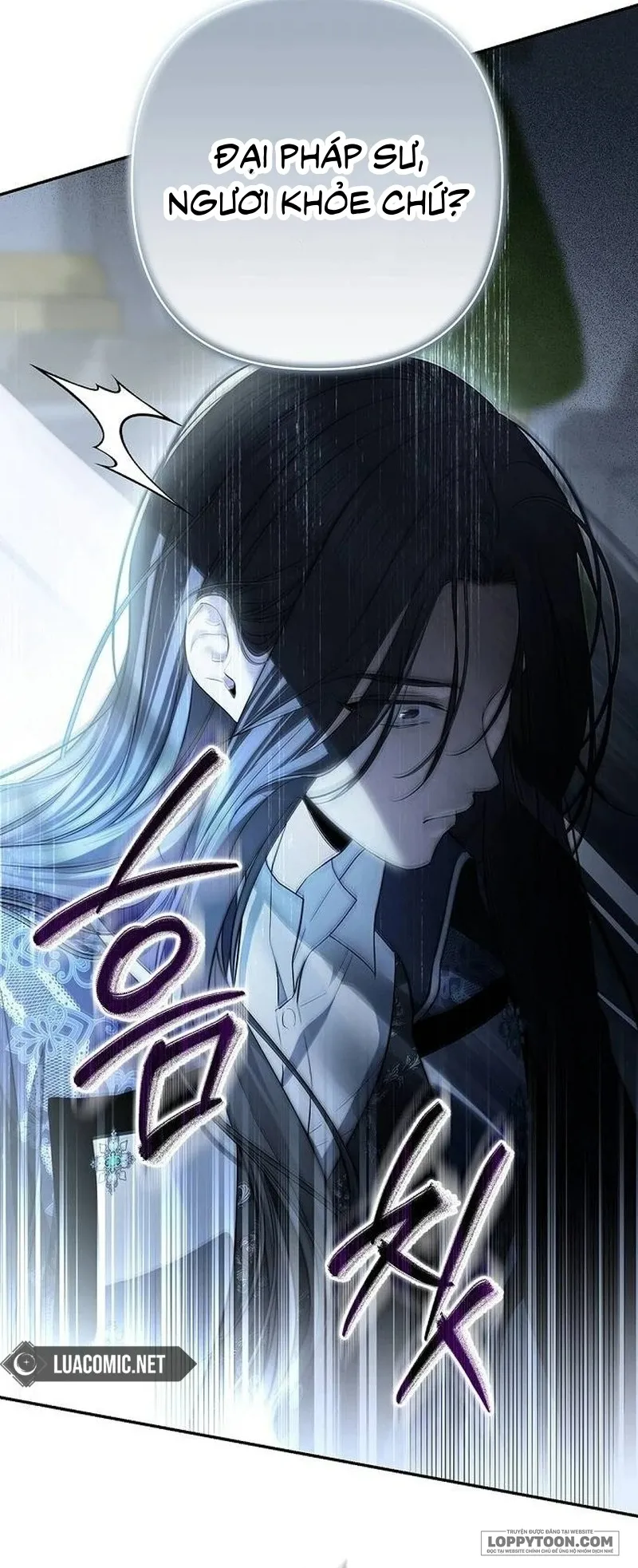 Presepe Bên Ngoài Chiếc Lồng - Chap 23 - Trang 22