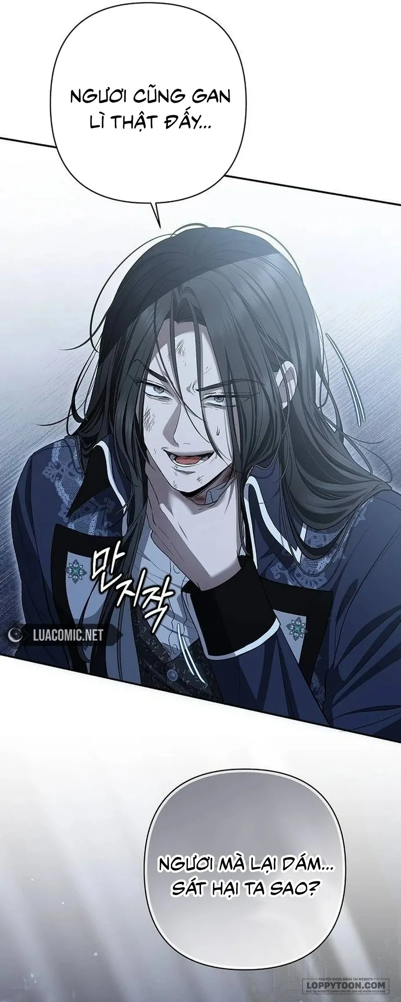 Presepe Bên Ngoài Chiếc Lồng - Chap 23 - Trang 31