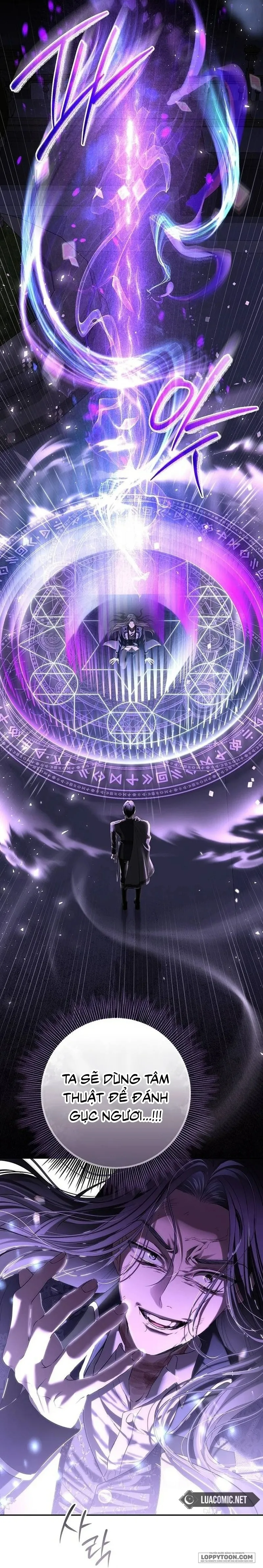 Presepe Bên Ngoài Chiếc Lồng - Chap 23 - Trang 35