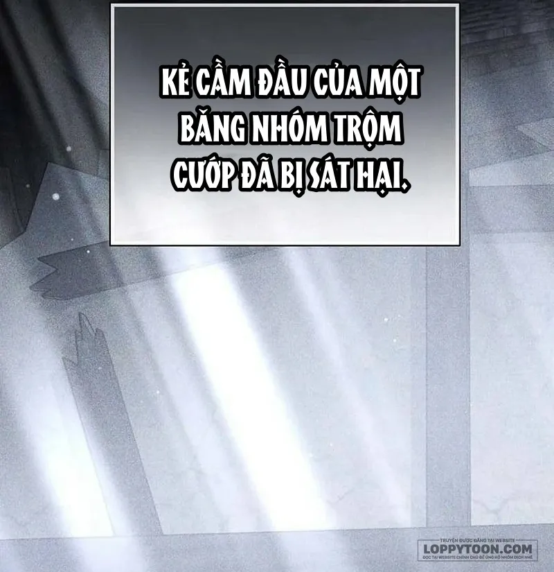 Presepe Bên Ngoài Chiếc Lồng - Chap 24 - Trang 1