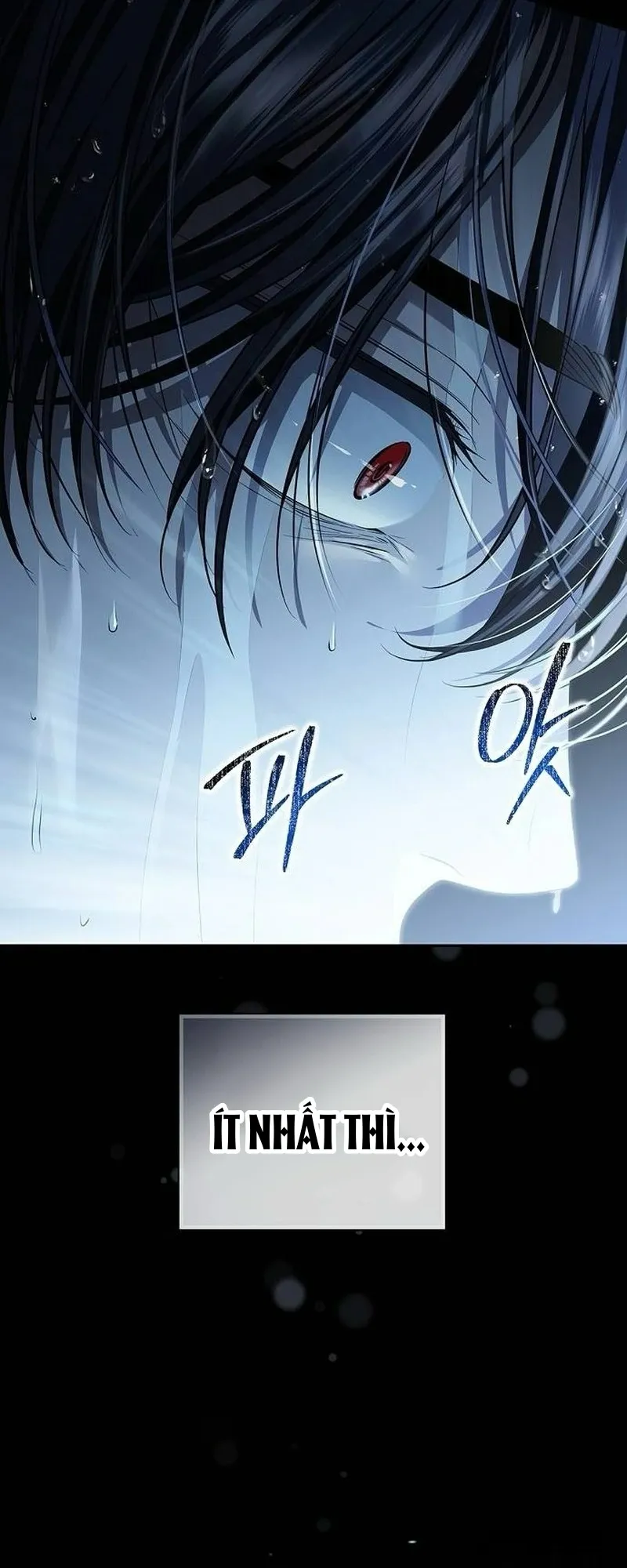 Presepe Bên Ngoài Chiếc Lồng - Chap 24 - Trang 31