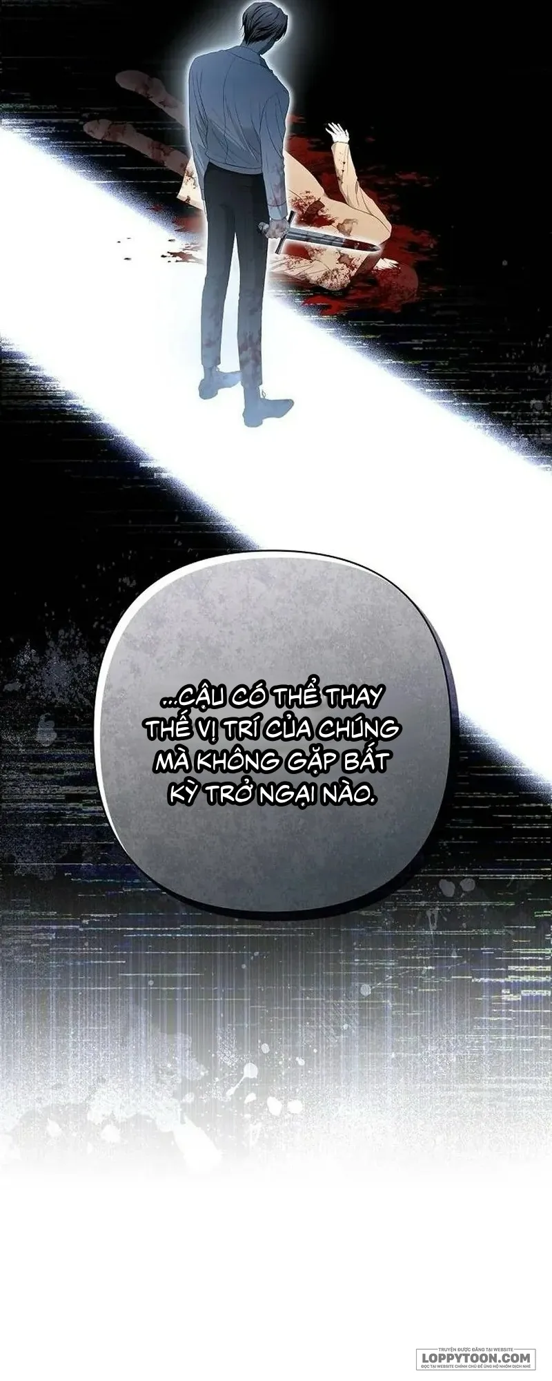 Presepe Bên Ngoài Chiếc Lồng - Chap 25 - Trang 6