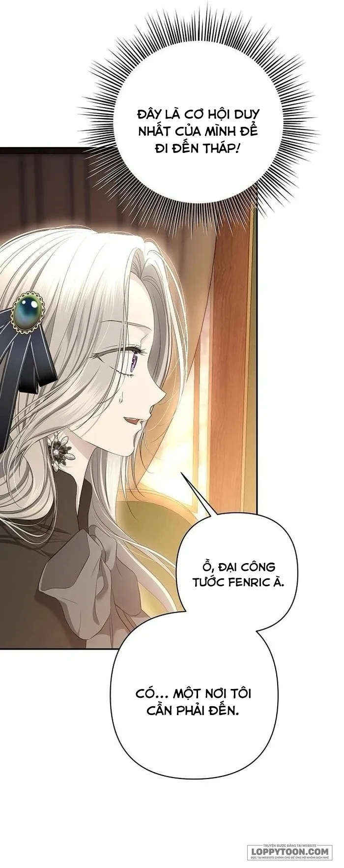 Presepe Bên Ngoài Chiếc Lồng - Chap 26