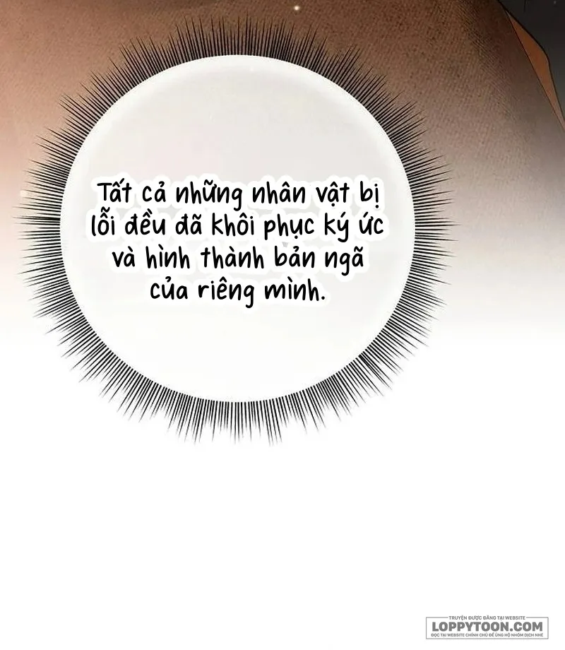 Presepe Bên Ngoài Chiếc Lồng - Chap 27