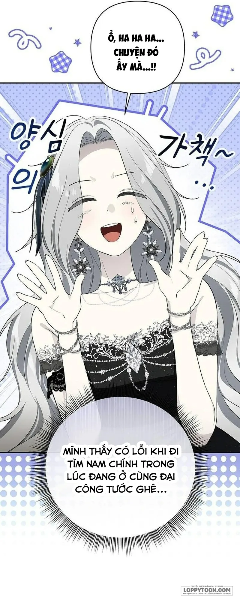 Presepe Bên Ngoài Chiếc Lồng - Chap 27