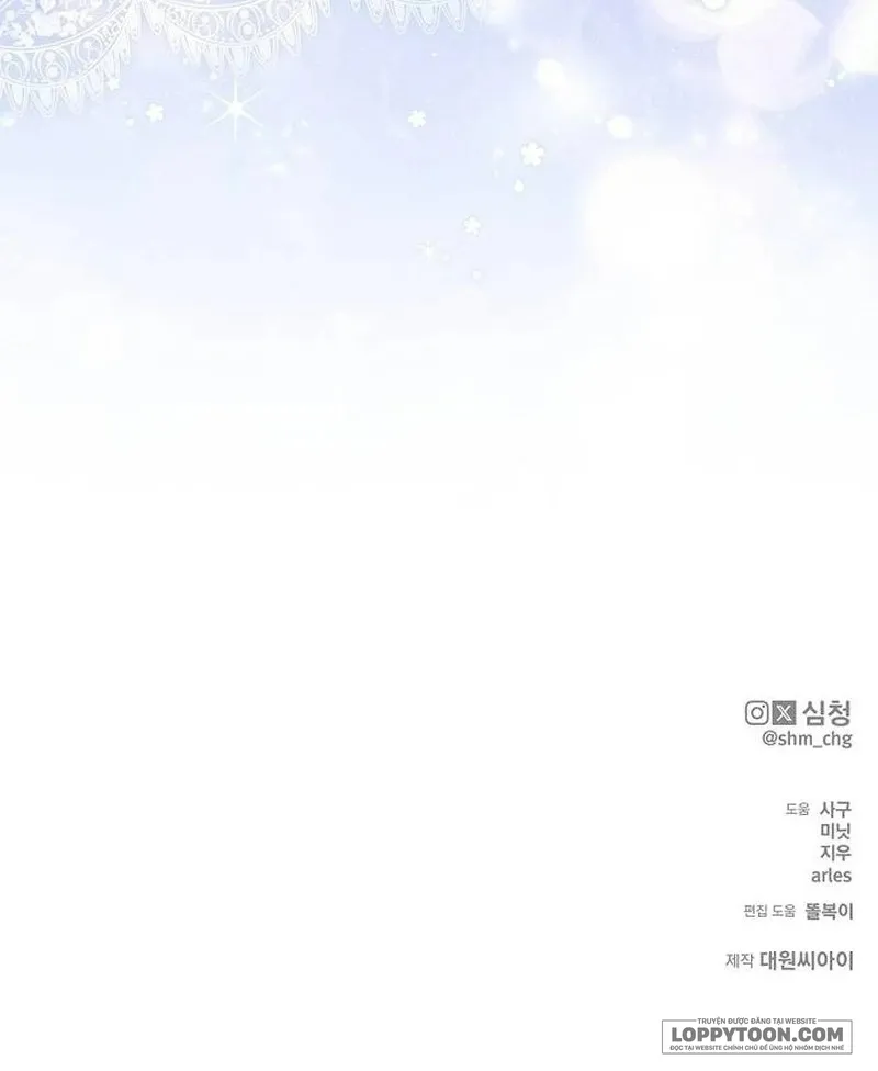 Presepe Bên Ngoài Chiếc Lồng - Chap 27