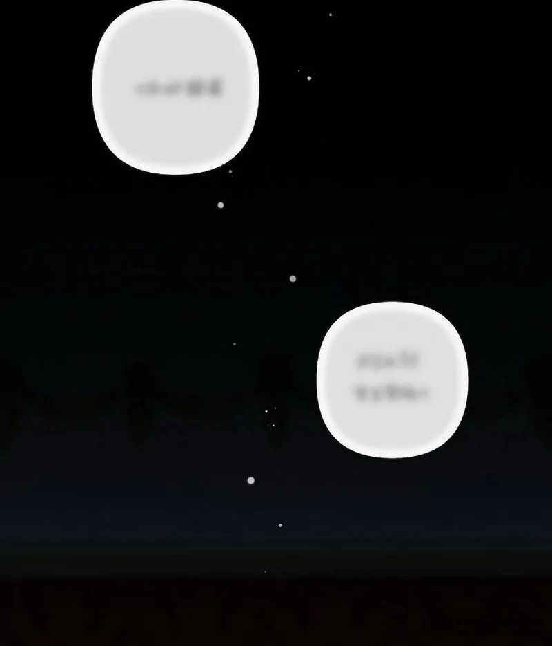 Presepe Bên Ngoài Chiếc Lồng - Chap 28