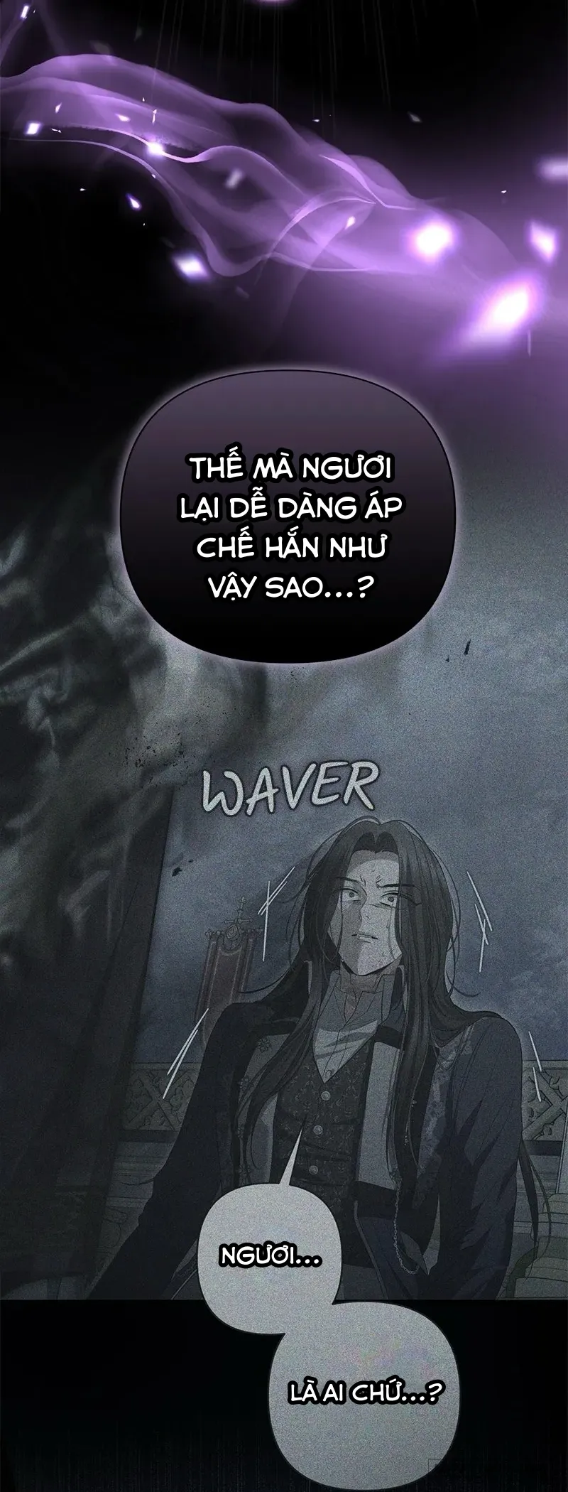 Presepe Bên Ngoài Chiếc Lồng - Chap 32