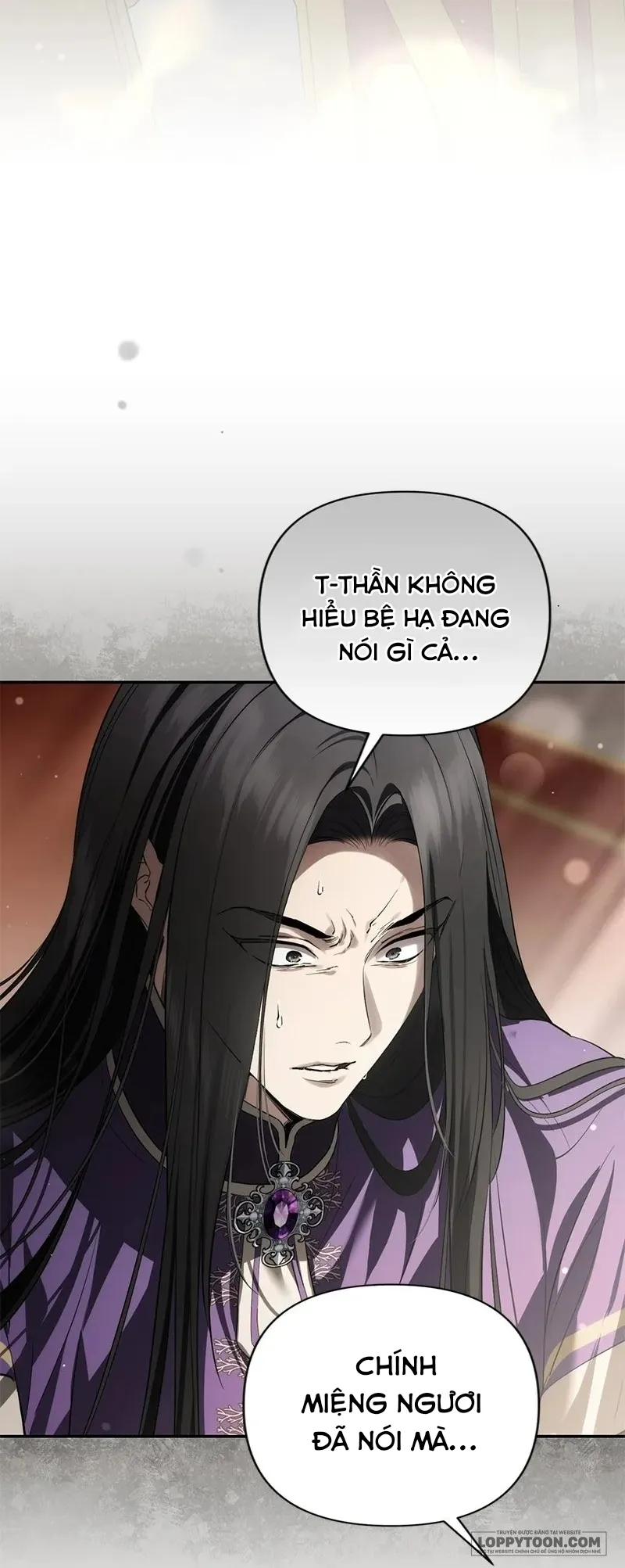 Presepe Bên Ngoài Chiếc Lồng - Chap 33