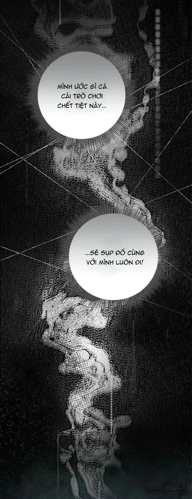 Presepe Bên Ngoài Chiếc Lồng - Chap 42 - Trang 3