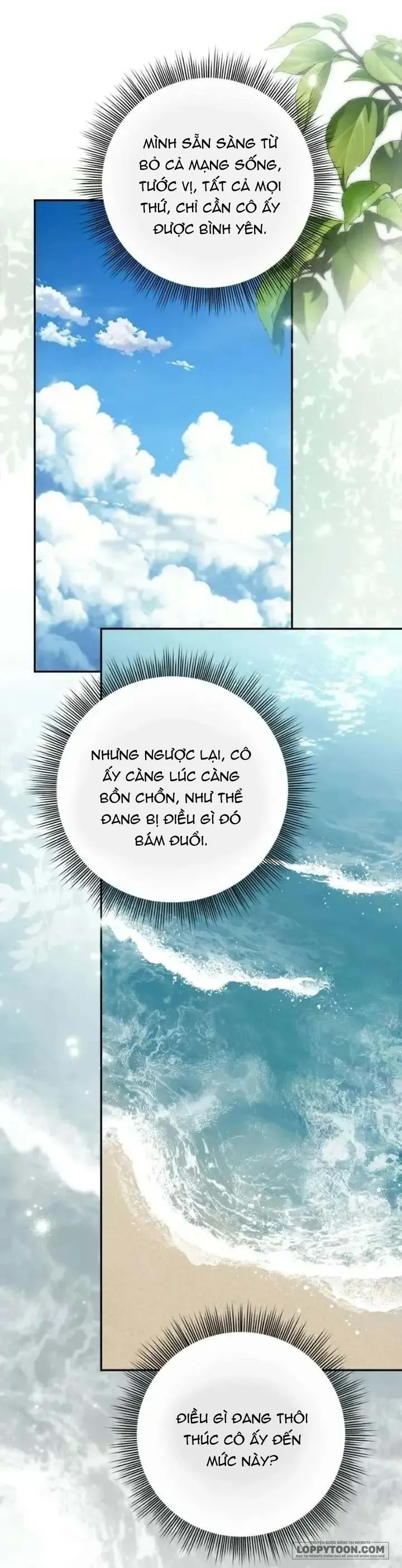 Presepe Bên Ngoài Chiếc Lồng - Chap 53 - Trang 22