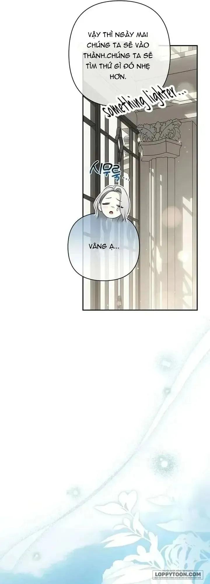 Presepe Bên Ngoài Chiếc Lồng - Chap 57 - Trang 44