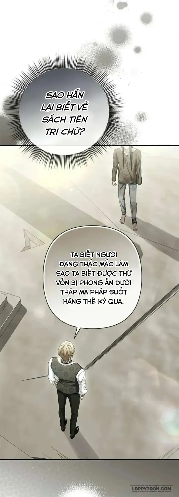 Presepe Bên Ngoài Chiếc Lồng - Chap 59 - Trang 2