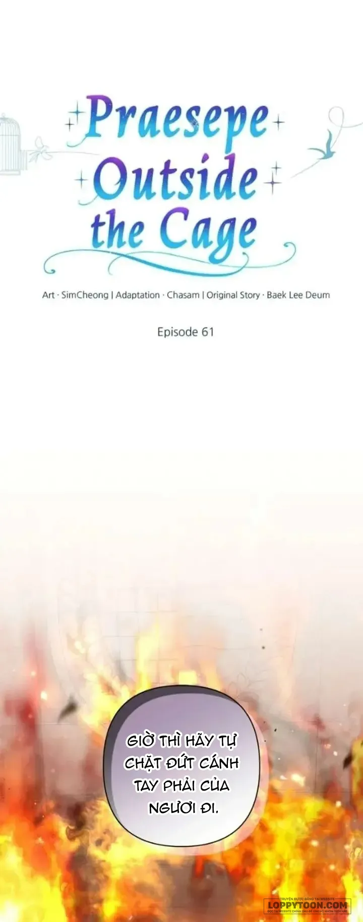 Presepe Bên Ngoài Chiếc Lồng - Chap 61 - Trang 0