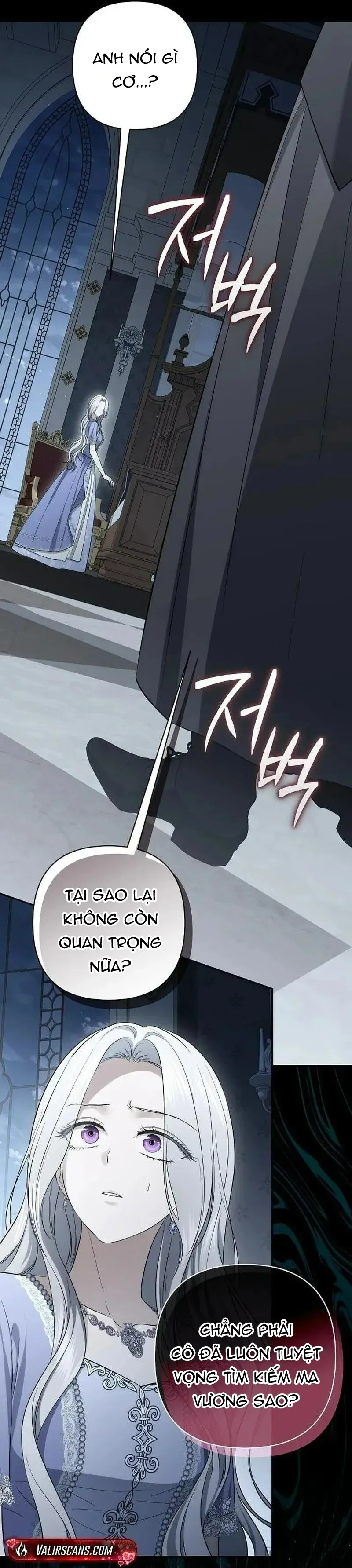Presepe Bên Ngoài Chiếc Lồng - Chap 64 - Trang 23