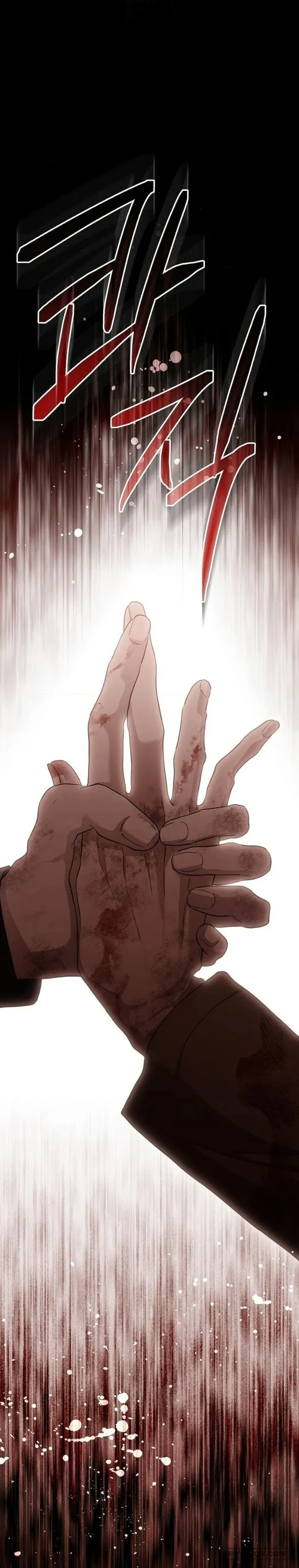 Presepe Bên Ngoài Chiếc Lồng - Chap 65 - Trang 15