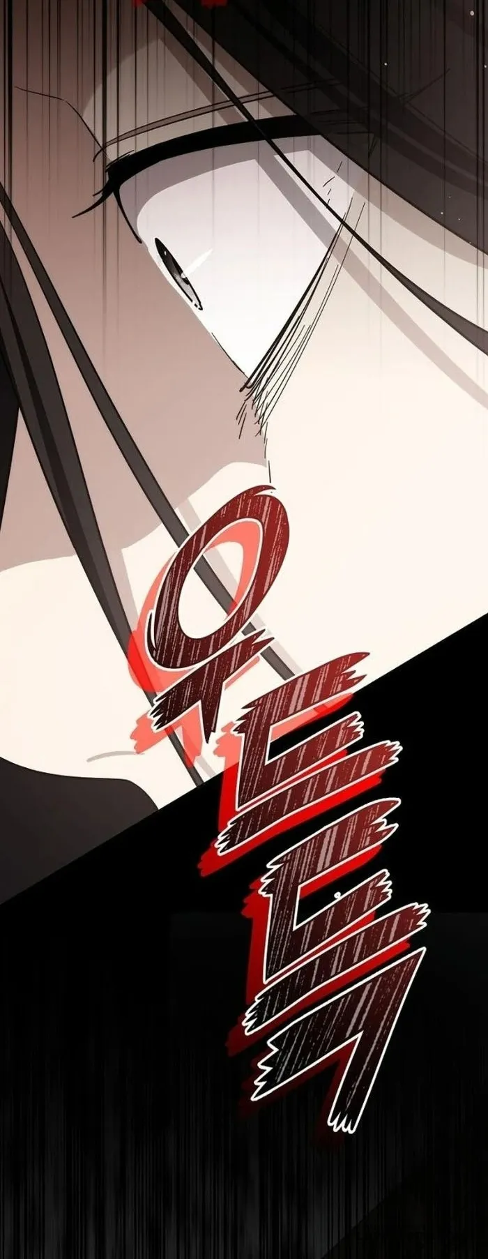 Presepe Bên Ngoài Chiếc Lồng - Chap 65 - Trang 17