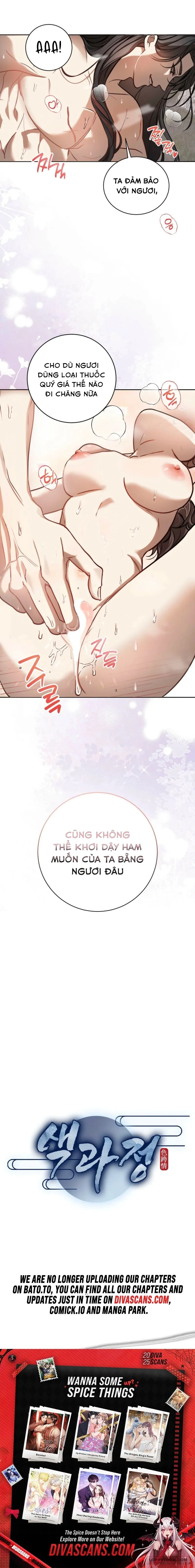 Quá Trình Dục Vọng - Chap 0 - Trang 10