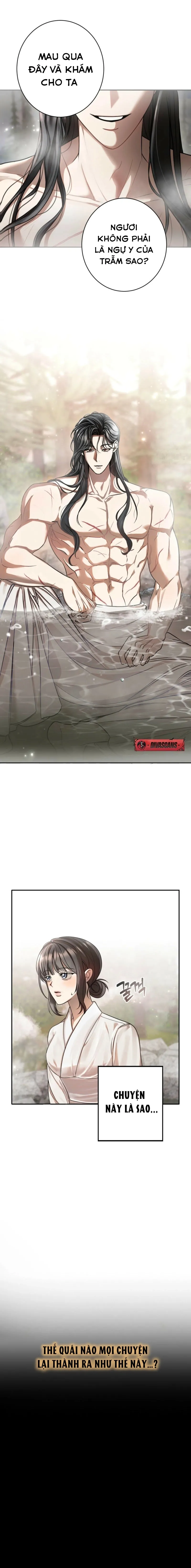 Quá Trình Dục Vọng - Chap 0 - Trang 2