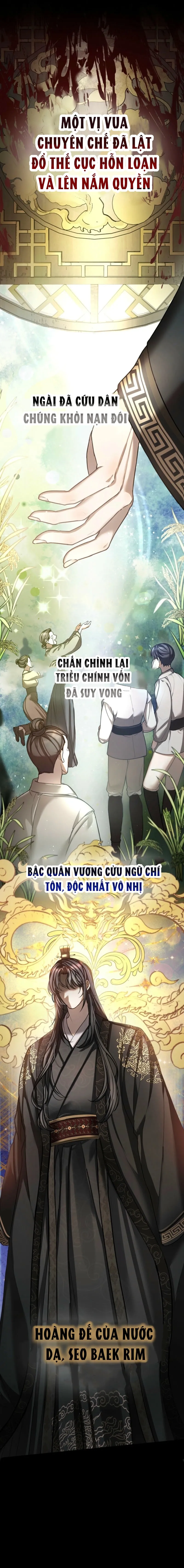 Quá Trình Dục Vọng - Chap 0 - Trang 3