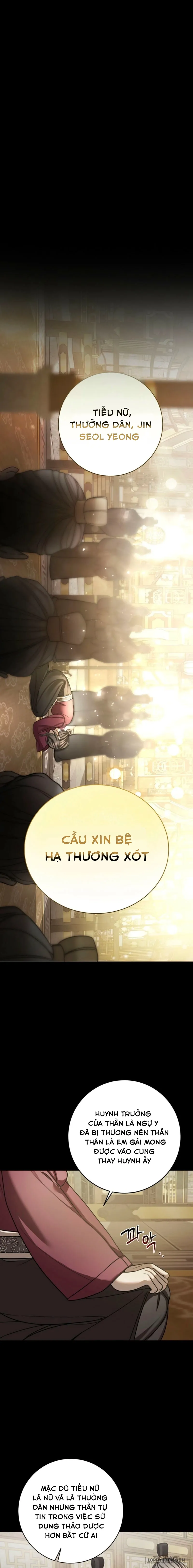 Quá Trình Dục Vọng - Chap 0 - Trang 5