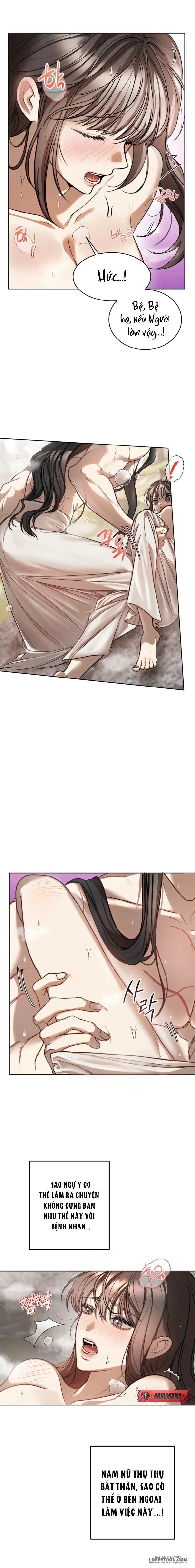 Quá Trình Dục Vọng - Chap 0 - Trang 9