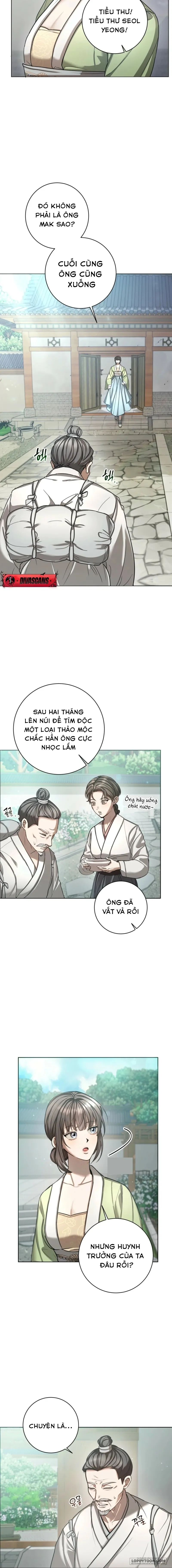 Quá Trình Dục Vọng - Chap 1 - Trang 1