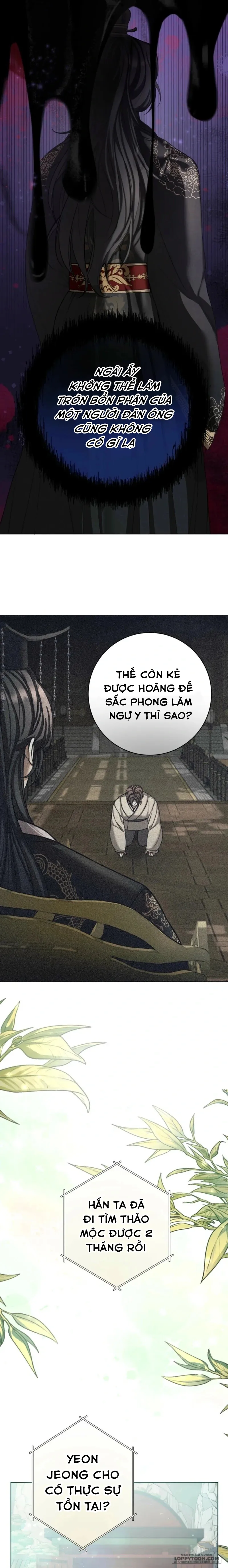 Quá Trình Dục Vọng - Chap 1 - Trang 11