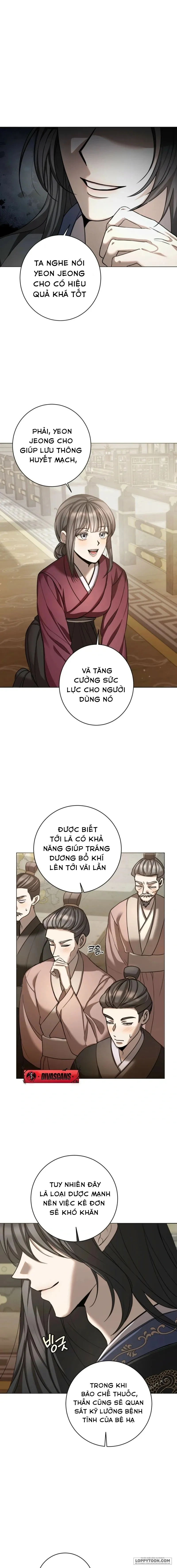 Quá Trình Dục Vọng - Chap 1 - Trang 14