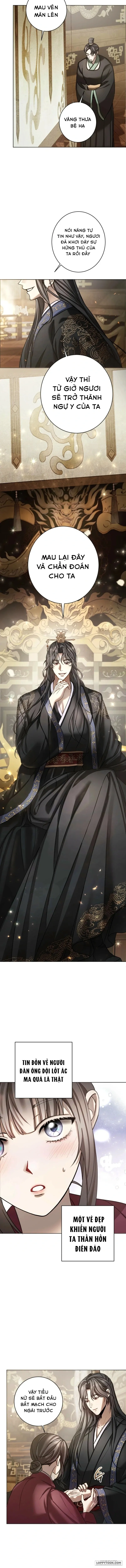 Quá Trình Dục Vọng - Chap 1 - Trang 15
