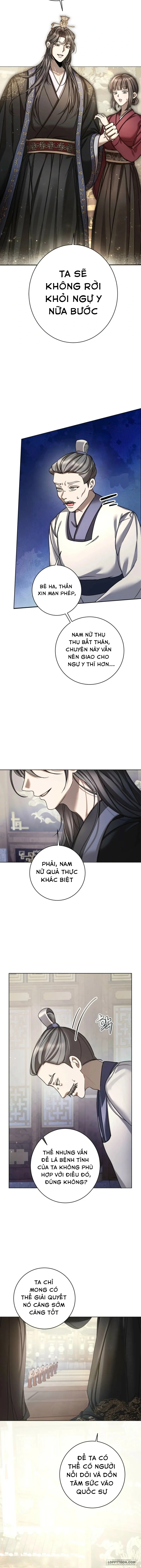 Quá Trình Dục Vọng - Chap 1 - Trang 19