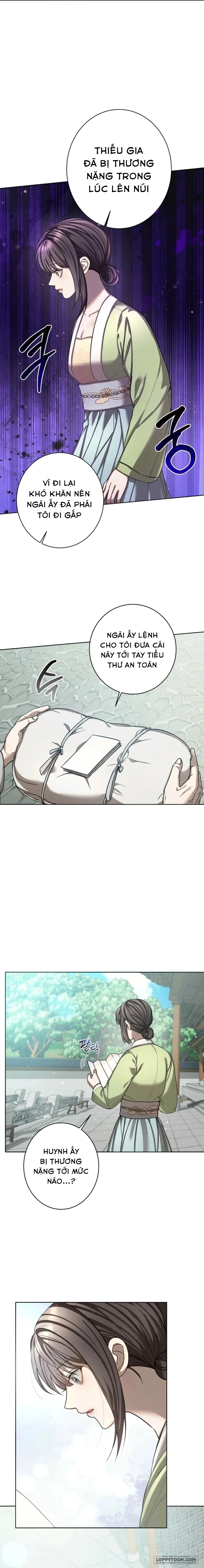 Quá Trình Dục Vọng - Chap 1 - Trang 2