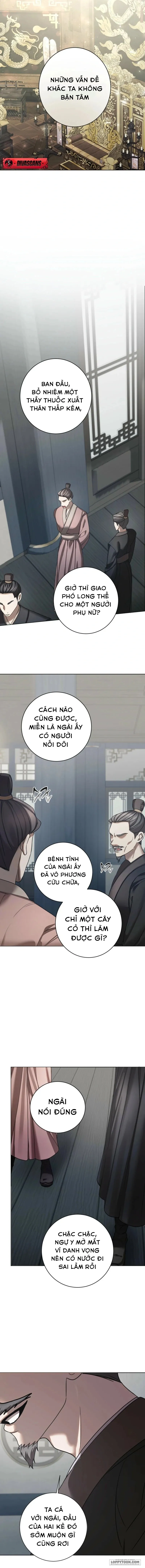 Quá Trình Dục Vọng - Chap 1 - Trang 20