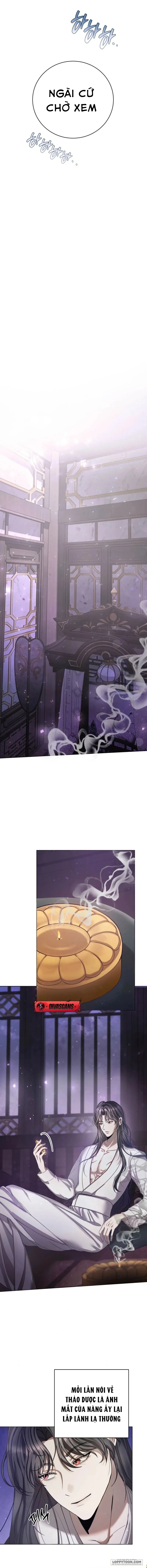 Quá Trình Dục Vọng - Chap 1 - Trang 21