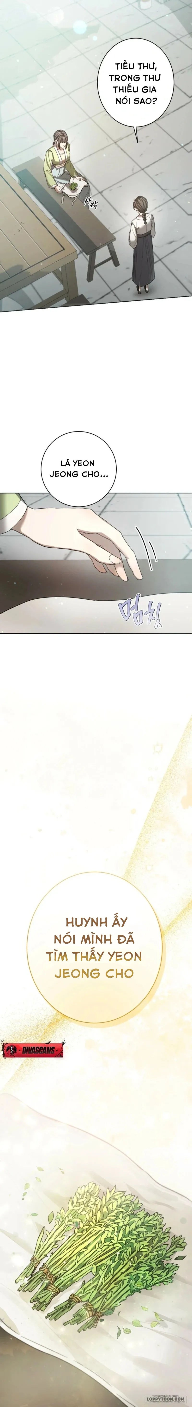 Quá Trình Dục Vọng - Chap 1 - Trang 3