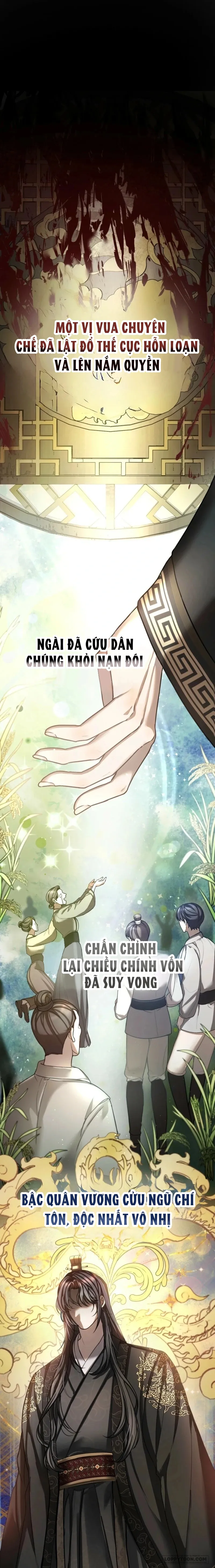 Quá Trình Dục Vọng - Chap 1 - Trang 5