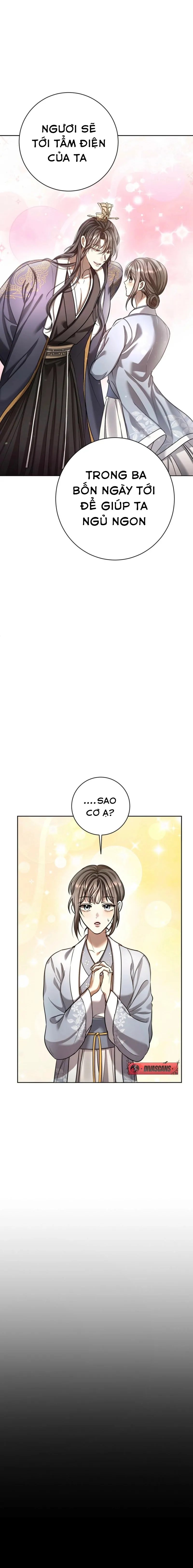 Quá Trình Dục Vọng - Chap 2 - Trang 12