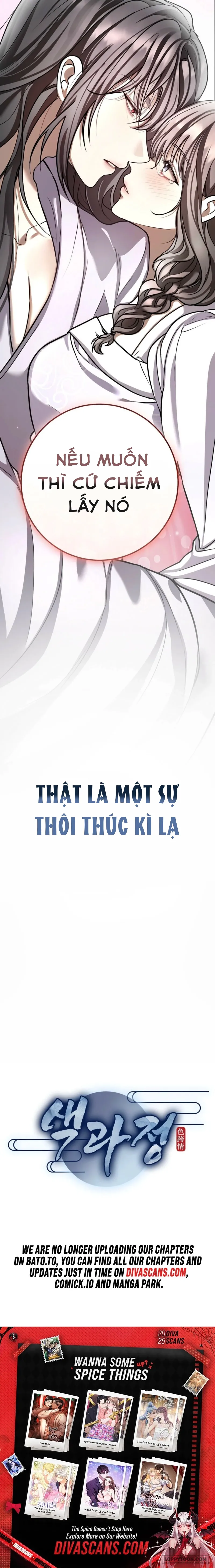 Quá Trình Dục Vọng - Chap 2 - Trang 22