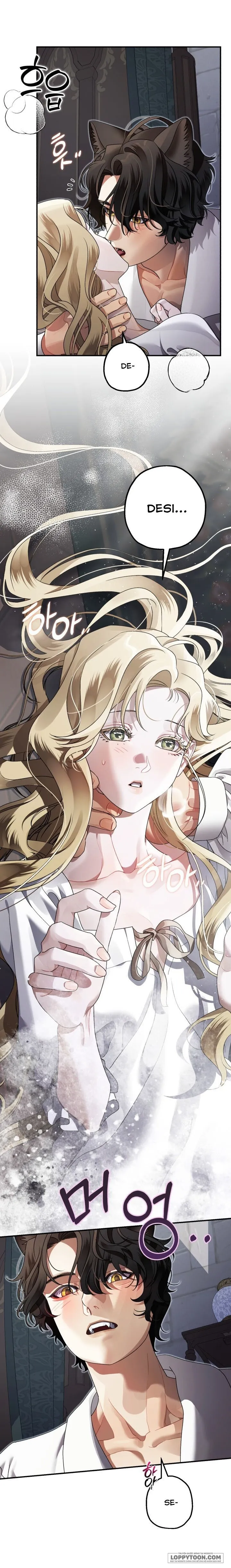 Quái Thú Ở Dinh Thự Albard - Chap 14 - Trang 6