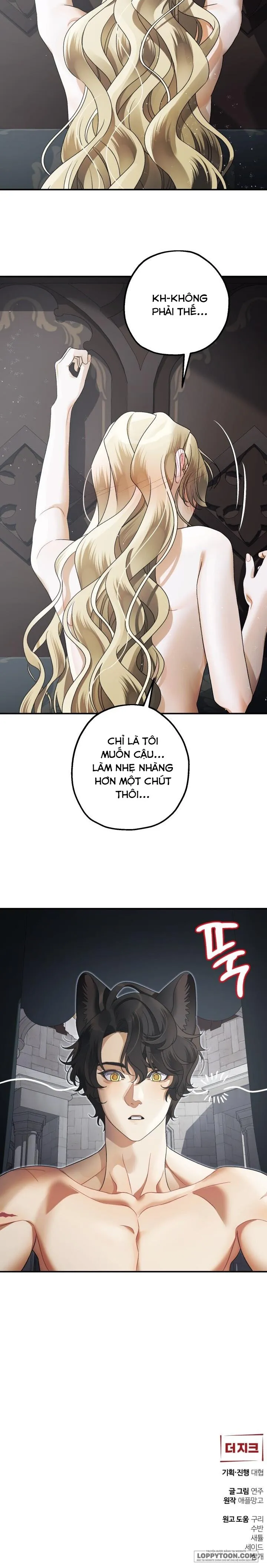 Quái Thú Ở Dinh Thự Albard - Chap 25 - 🔞🔞 - Trang 19