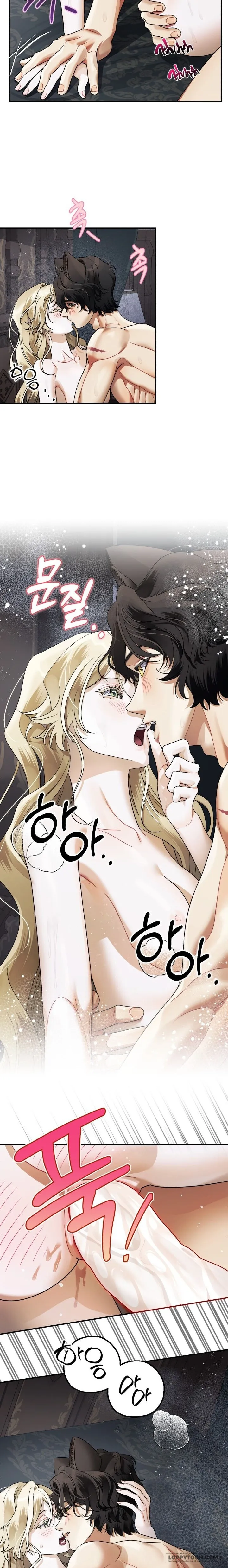 Quái Thú Ở Dinh Thự Albard - Chap 26 - 🔞🔞🔞 - Trang 14